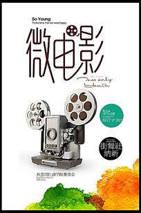高中毕业证找工作好找吗